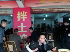 -刘土鸡家常菜