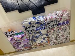 -铂特丽医美·眼鼻整形·光电美肤·注射抗衰