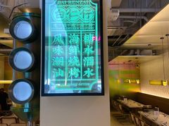 -白仁仔· 活烤海鲜 宵夜(豫园店)