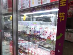 -味多美蛋糕(洋桥店)
