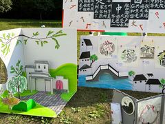 -上海闵行区阶梯吉美幼儿园