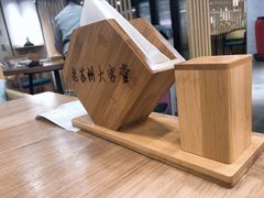 大堂-老苏州大客堂·苏帮菜·松鼠桂鱼·苏州传统小吃(观前街人民商场店)