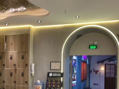 -恐怖游戏(湖滨店)