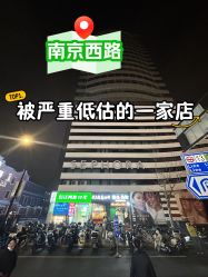-秦·专注剪发