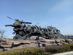 -中国汉城景区