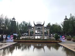 -天河潭旅游度假区
