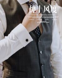 -优刻西服西装定制(金轮国际广场店)