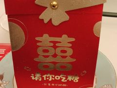 -小八仙·八方(移民广场店)