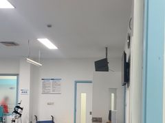 -上海仁爱医院