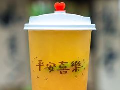 -花海间·即刻露营