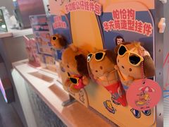 -DQ·蛋糕·冰淇淋(徐东销品茂店)
