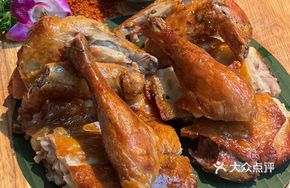 Okuno's Signature Plantain Chicken