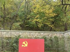 -香山公园