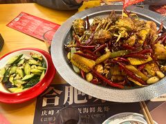 -庆峰龙虾烧烤(合肥一店)