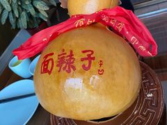 -面辣子·陕西家乡菜(长安店)