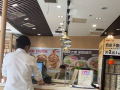 -嘉和一品粥(马家堡店)