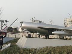 -成飞公园