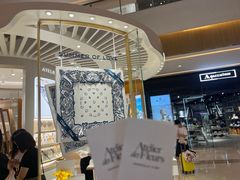 -天河城购物中心