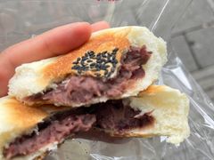 -沁屋面包店(人民东路店)