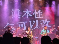 -音乐房子(鎏嘉码头店)