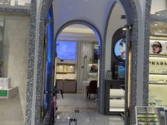 -宝岛眼镜(北京亚运村旗舰店)