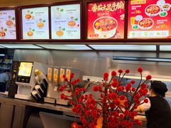 -真功夫(环市中路店)