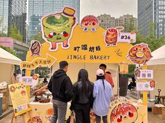 -合景·悠方(成都店)
