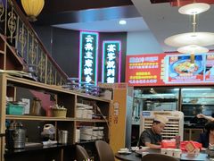 -韶山冲湘菜(中兴大街店)