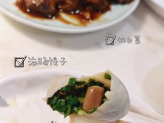 -日丰园海肠水饺·老字号大连海鲜(和平广场店)