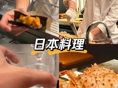 -鳥喜Toriki怀石烧鸟料理