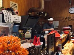 -老龙亭拉面店