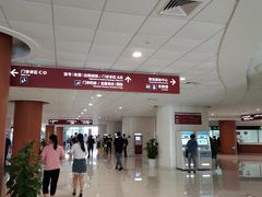 -复旦大学附属华山医院(虹桥院区)