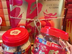 -昆明冠生园·蛋糕·面包(南强街店)