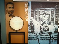 -泸州老窖景区