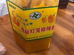 -细妹五香牛杂(步行街店)