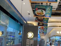 -花少爷·鲜虾干贝粥(延安万达店)