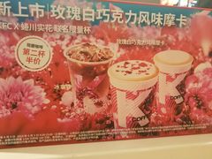 -肯德基(观前新店)