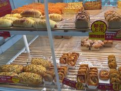 -味多美蛋糕(六里桥店)