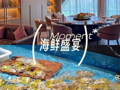 -曼格纳·曼芯馆(杨浦店)