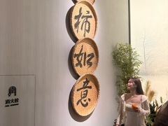 -中国湿地博物馆