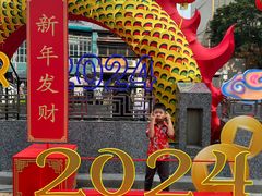 -唐人街(耀华力路)