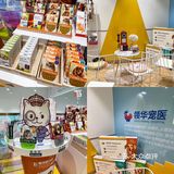 魔都贴心萌宠｜家有萌宠的呵护之旅