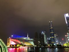 -珠江夜游广州塔·中大码头