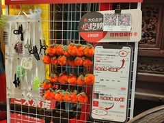 -大张烙馍村·美食地标(泉山店)