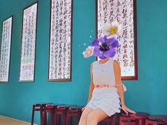 -天河领展广场
