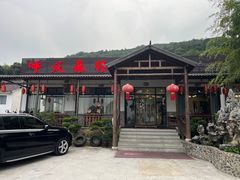 -呼吸森林·生态农庄农家乐私房菜