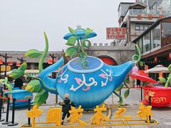 -茯茶镇