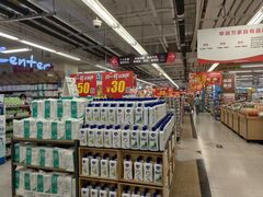 -华润万家(荔湾店)