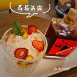 适合聊天的温馨咖啡店☕️
