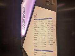 -北京安贞环宇荟